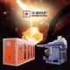 Low Noise Complete Reliable Steel Melting Furnace High Durability