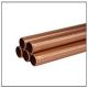 Small Diameter Copper Round Tube Air Condition Copper Pipe C10100 C10200 C11000