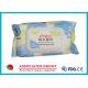 Water Based And Hypoallergenic EDI Pure Water Adult Wet Wipes For Skin Cleaning