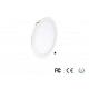 SAMSUNG 18W Round LED Panel Lights , 1440LM 6000K Surface Mount Led Panel