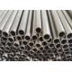 Nickel White Thick Wall Steel Tube DIN2391 EN10305 As Hydraulic / Pneumatic Parts