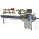 SWSF 720 High Speed  Packing Machine High Speed CPP Wrapping Sealing Machine