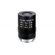 1/2 8-16mm F1.6 5Megapixel Manual IRIS/DC Auto IRIS Manual Zoom/Focus CS-mount varifocal lens