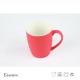 Silicone Finish 13 Oz Bone China Cups And Mugs / Coffee Mug With Silky Soft Touch
