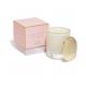Paperboard Pink Luxury Candle Packaging Boxes With Ribbon 8.5x8.5x9.5cm
