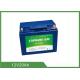 12V Medical Equipment Batteries Long Lifespan TB1220F-S115A_00