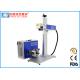 30W Fiber Laser Marking Machine , Fiber Laser Engraving Machine ISO / CE