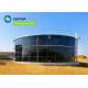 GFS Tanks Wastewater Treatment Projects Process Storage