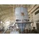 10kg High Speed Centrifugal Spray Dryer Machine Lpg Centrifuge Drying Dehydrator