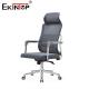 Modern Memory Foam Mesh Office Chair Adjustable And Swivel