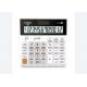 For Casio DH-12 calculator Extra wide models Bank accounting office business 12 bit dual power computer