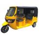 Open Three Wheel 160mm Integrated Electric Passenger Tricycle