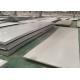 Hot Rolled 316L Stainless Steel Plate 10mm 8mm 6mm Thickness