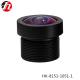 HD 1080P Waterproof Infrared Car Wide Angle Lens 1.75mm F2.5 1/2.7