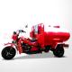 DAYANG African hot 250cc water tank tricycle with iron cabin and water-cooling engine
