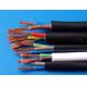 ROHS UL2501 PVC Double Insulated Copper Wire Multi Core Shealth Cable
