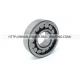 06NU0721VHC3 Cylindrical Roller Bearing 06NU 0721 VHC3 30X72X21mm