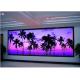 Small Pitch P1.25 600mm×337.5mm Indoor Full Color LED Display