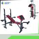 Merrybody Bench Press With Leg Curl Weight Gym 24.5kg Body Building