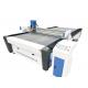 Digital CNC Foam Cutting Machine 1625 Vibration Cutting Machine CE