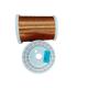 Thermal Class 130 Enamelled Round Copper Wire 0.04mm - 2.30mm Polyurethane Enameled Wire