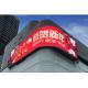 Street P6 Outdoor Outdoor LED Advertising Display Full Color For Building