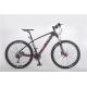 Tianjin manufacture  High quality  27.5  OEM carbon MTB with Shimano or Sram 30 speed to exercise