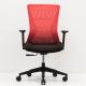 Chrome Mesh Height Adjustable Office Chair DIOUS TUV Certified