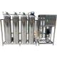 1TPH Water Manganese Sand Softener System With Stainless Steel Automatic Tank
