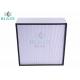 Klair HEPA Filter 99.97 Efficiency , Metal Frame High Temperature Hepa Filters