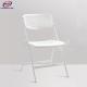 Outdoor Plastic Folding Dining Chair HDPE White Mesh Back Lighter