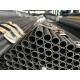 Seamless Precision Steel Tube CK45 DIN2391 Cold Rolled Tube