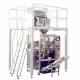 Full automatic vertical bag packing machine automatic granule packaging; vibration feeder