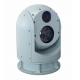 Long Distance Thermal Surveillance Camera 7.5μm To 14μm Tilt -45 ° ～ 90 °