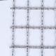 304 Stainless Steel Woven Wire 20 Mesh Metal Net 1mm Hole 0.4mm Wire