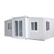 Double Wing Folding Room Prefabricated Extensible Expandable Container House