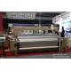 260cm TPM YARN WEAVING WATER JET LOOM