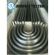 ASTM A312 Seamless Stainless Steel Tubes , TP317 TP317L Precision Stainless Steel Tubing