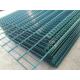 Double Wire Mesh Fence /Twin Wire Mesh Fence /868fence/656fence
