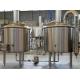 Commercial Cylindro Conical Fermenter Micro Brewery Fermentation Equipment 2BBL 3BBL