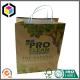 Origin Brown Kraft Paper Bag Twisted Paper Handle for Shopping Use Custom Color Print