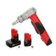 DL-1232-7-A Electric Pipe Expander Tool 1.5kg cordless Pex Expander Tool