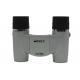 Sliver Foldable Small Lightweight Binoculars 18mm Objective Lens Offering Bright Image