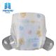 Japan Brand SAP Organic Cotton Disposable Diapers For Chunky Babies