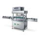 XHL-FXG/6 Automatic Inline Bottle Cap Twisting Machine For Cosmetic