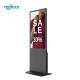 350nits 49inch Free standing Digital Signage Touchscreen Digital Totem