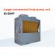 School Inverter Air Source Heat Pump , 3800 VAC Air Energy Heat Pumps