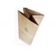 Durable PP Kraft Pinch Bottom Bags 25kg Loading Weight Eco Friendly Pollution Free
