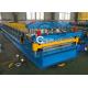 Metal Double Layer Cold Roll Forming Machine For Roofing Sheets & Tile Steel Profile