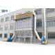 Space Saving Industrial Dust Collector , Pulse Baghouse Dust Collector